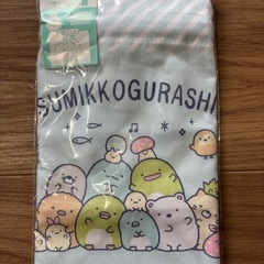 未使用！ランチ巾着&コップ巾着&ランチナフキンの画像