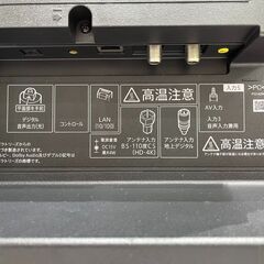 【ジャングルジャングル岸和田和泉インター店】シャープ　4K液晶テレビ　4T-C40BJ1　2020年製　40型　AQUOS  SHARP　TV　家電 地デジ 和泉市 堺市 岸和田市 泉大津市 高石市 泉北郡熊取町の画像