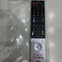 【ジャングルジャングル岸和田和泉インター店】シャープ　4K液晶テレビ　4T-C40BJ1　2020年製　40型　AQUOS  SHARP　TV　家電 地デジ 和泉市 堺市 岸和田市 泉大津市 高石市 泉北郡熊取町の画像
