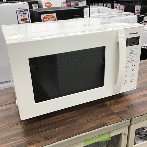 #I-61【ご来店頂ける方限定】Panasonicのフラット電子レンジです