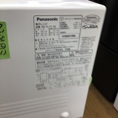 #I-61【ご来店頂ける方限定】Panasonicのフラット電子レンジですの画像