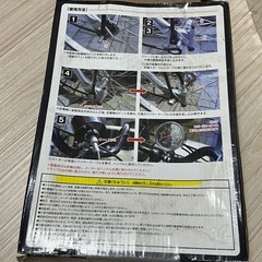 新品 自転車スピードメーターの画像