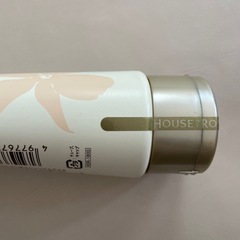 【新品未使用】リマエナジエの画像
