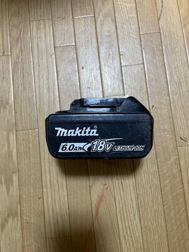 マキタバッテリー