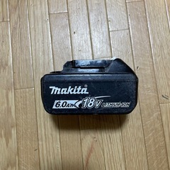 マキタバッテリーの画像