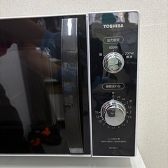 ⭐️TOSHIBA⭐️ 電子レンジ 2020年 大阪市近郊配送無料の画像
