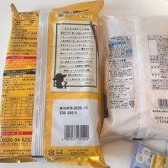 食品類　8点まとめ　お菓子　パン粉　ペットボトル飲料　調味料の画像