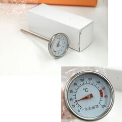 保管品 両手天ぷら鍋 22cm 容量2.5L 温度計付き 揚げクック 両手鍋 札幌市 清田区 平岡の画像