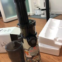 ミニスロージューサーの画像