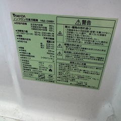 冷蔵庫の画像