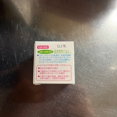 ビジョン　乳首　口唇口蓋裂用　スモールサイズの画像