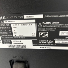 テレビ(テレビ台セット)の画像