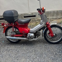 ホンダ　スーパーカブ　プチカスタムの画像