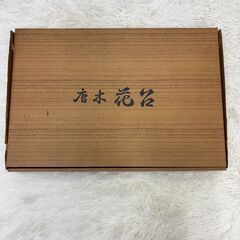 唐木花台 黒丹2号 長方形 飾台 置物台 茶道 華道 木製 漆調 美しい木目 約48.5×33×5.5cm 元箱付きの画像