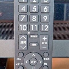 【B290】東芝　液晶カラーテレビ　2009年製　32インチ　動作確認OKの画像