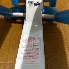 ステッパーの画像