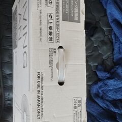 Yamazen Living Fan    山善 リビング扇風機の画像