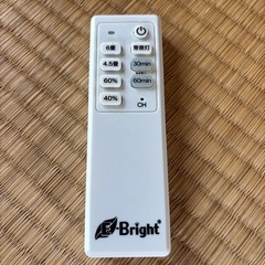 シーリングライト　LEDの画像