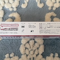 もちてつ　モバイルバッテリー　E6系の画像