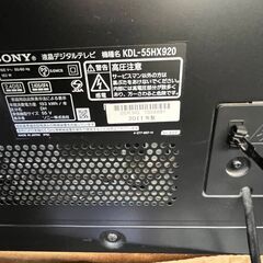 ソニー 55型テレビ＆オンキョー シアターラックのセットの画像