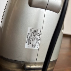 【無料】掃除機あげますの画像
