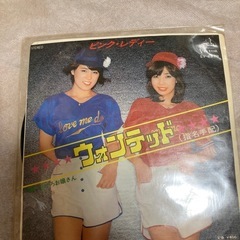 LP EP レコード まとめて20枚弱の画像