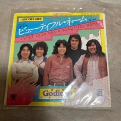 LP EP レコード まとめて20枚弱の画像