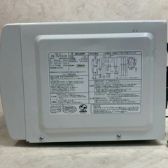 A7991【お買い得商品‼】SHARP シャープ  2018年製 電子レンジ 単機能レンジ レンジ RE-TM18-Wの画像