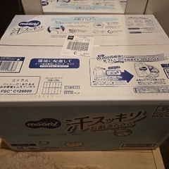ムーニーマン　汗スッキリ　パンツタイプMサイズ×４袋の画像