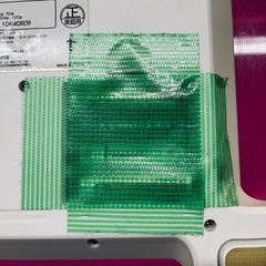DRETEC 【A4サイズよりも小さい! / 体重50g単位表示】 コンパクト体組成計 「プティプラス」 ピンク BS-221PK の画像