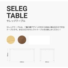 天然木 ダイニングチェア 椅子 イス 1脚 コロンの画像
