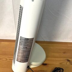 【B294】KOIZUMI/コイズミ/KEH-0953/電気ストーブ/ホワイト/2015年製/動作確認済み/中古/現状品 の画像