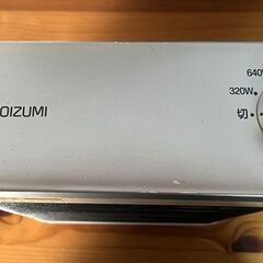 【B294】KOIZUMI/コイズミ/KEH-0953/電気ストーブ/ホワイト/2015年製/動作確認済み/中古/現状品 の画像
