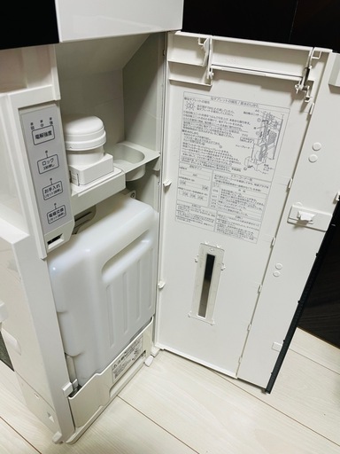 Panasonic ジアイーノ F-MV2300 パナソニック中古FMV2300