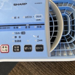 加湿器の画像