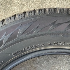 中古スタッドレス　BRIDGESTONE BLIZZAK VRX2 2018年製　195/65R15の画像
