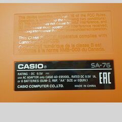 ID229132　ミニキーボード（ピアノ）　ＣＡＳＩＯの画像
