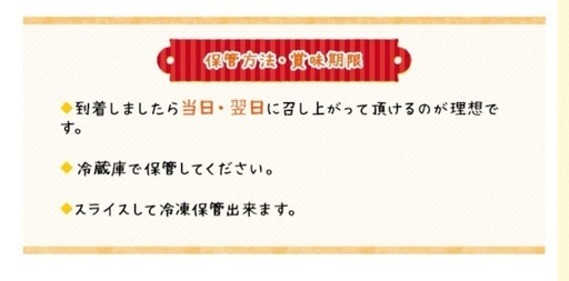 北海道産(穂別産)松茸　9月29日(月)午後採れ
