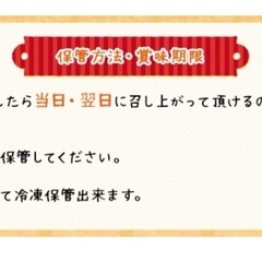 北海道産(穂別産)松茸　9月29日(月)午後採れの画像