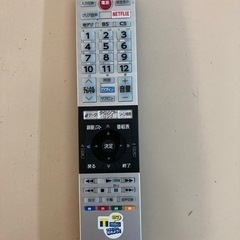 
REGZA 液晶テレビ　40型の画像