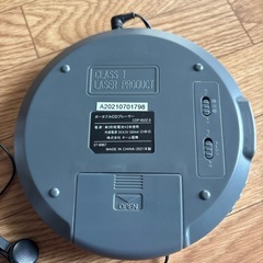 　お渡しする方が決まりました　
CDプレイヤーの画像