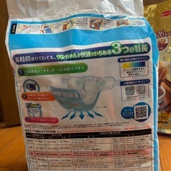 マナーウェア　いぬようおむつ犬用オムツの画像