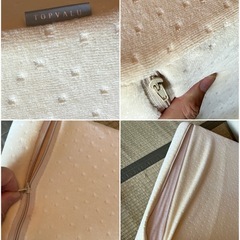 枕2個の画像