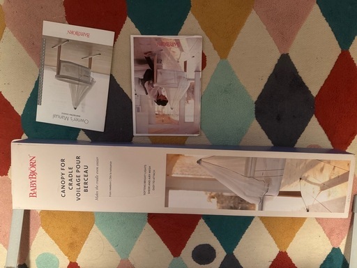 Babybjorn Cradle ベビービョルン　クレードルキャノピー、シーツつき付