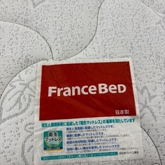 N1107★ ジモティー特別価格🉐★セミダブルベッド★ベッド★幅1220mmの画像