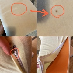 枕2個の画像