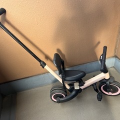 バランスバイクの画像