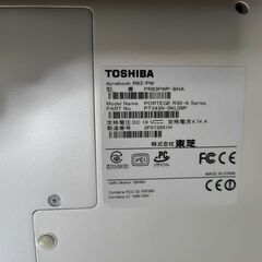 東芝 dynabook＜R83＞PR83PWP Core i7-4710MQ 2.5GHz 8GBの画像