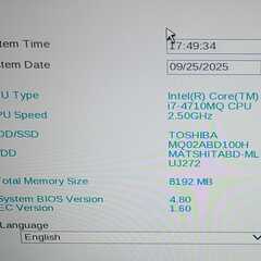 東芝 dynabook＜R83＞PR83PWP Core i7-4710MQ 2.5GHz 8GBの画像