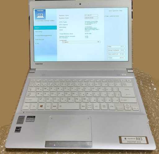 ノートパソコン 東芝 dynabook＜R83＞PR83PWP Core i7-4710MQ 2.5GHz 8GB